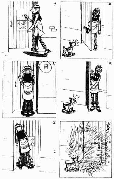 第4回101