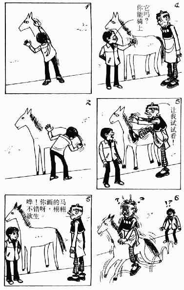 第4回109