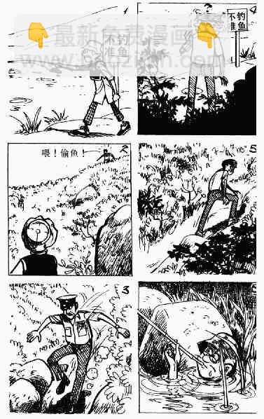 第4回11