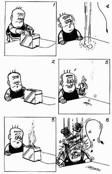 第4回112