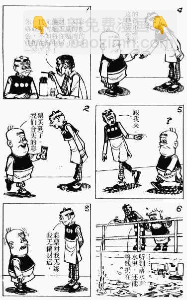 第4回12
