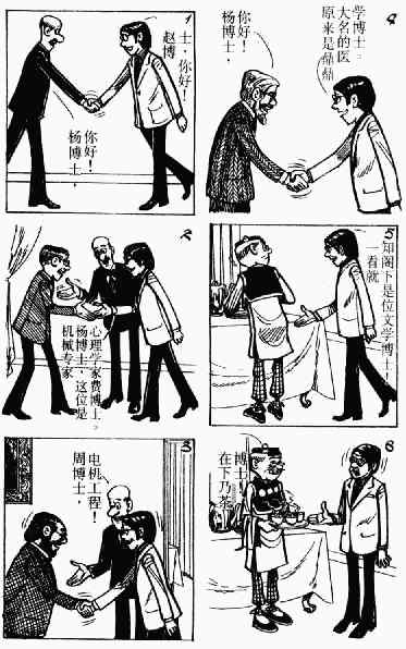 第4回123