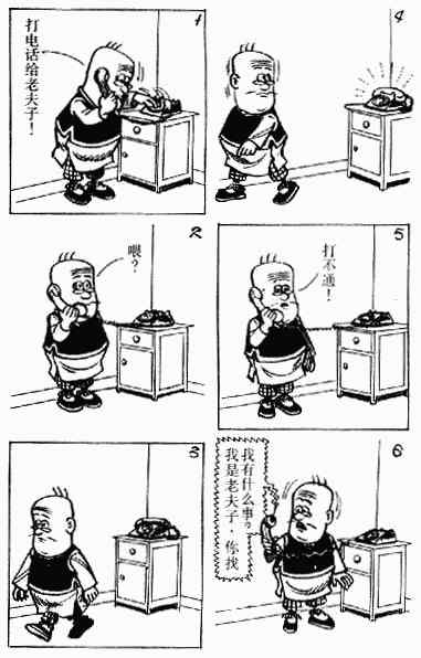 第4回125