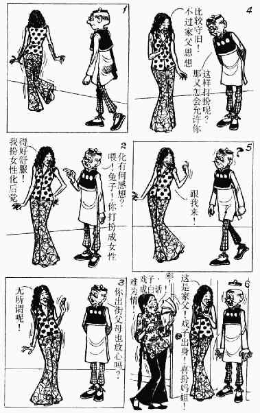 第4回130