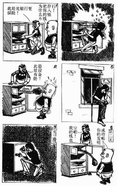 第4回137