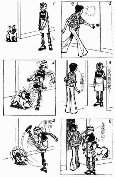 第4回145