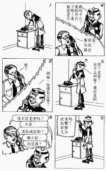 第4回147