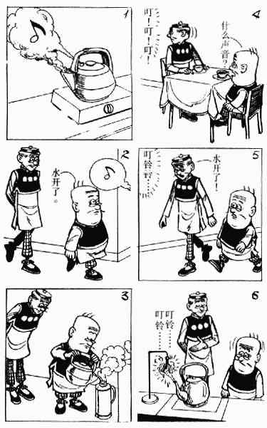 第4回15