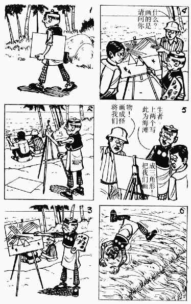 第4回151