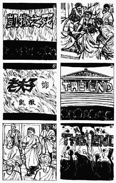 第4回152