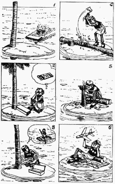 第4回19