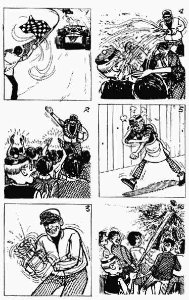 第4回29