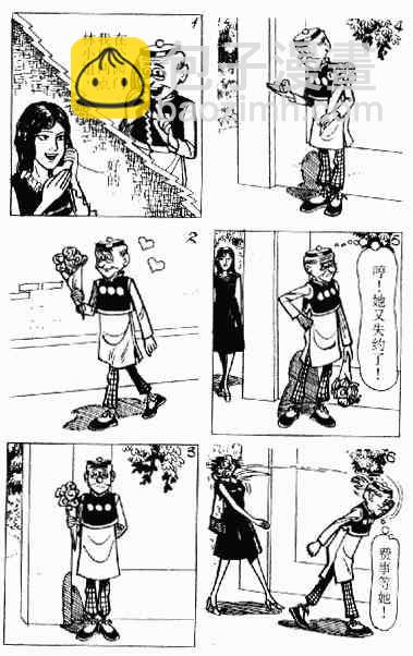 第4回59