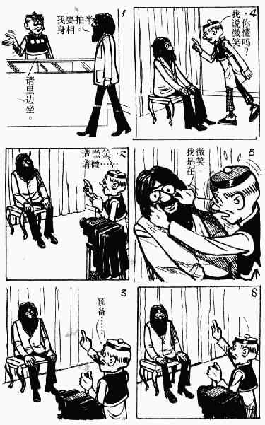 第4回66