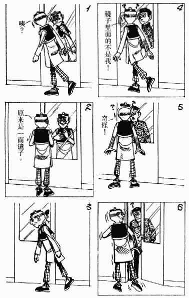 第4回81