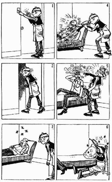 第4回84