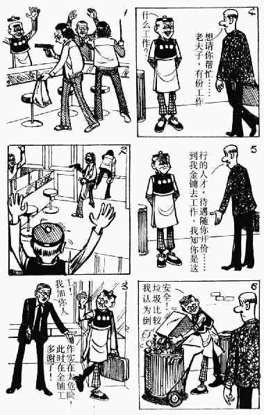 第4回98