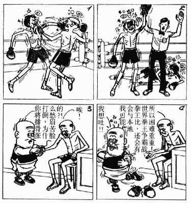 第5回111