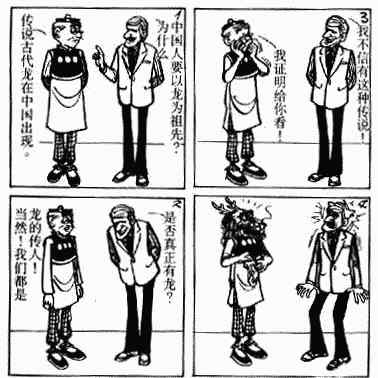 第5回150