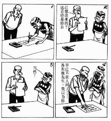 第5回155