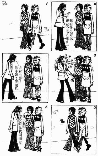 第5回202