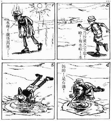 第6回107
