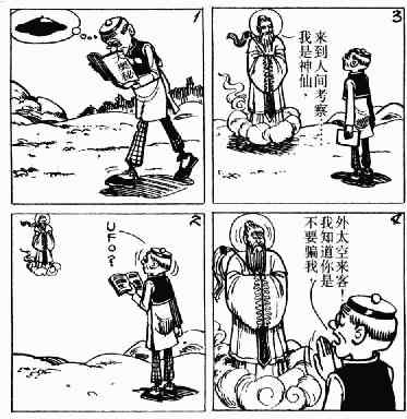 第6回15