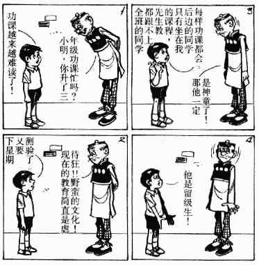 第6回157