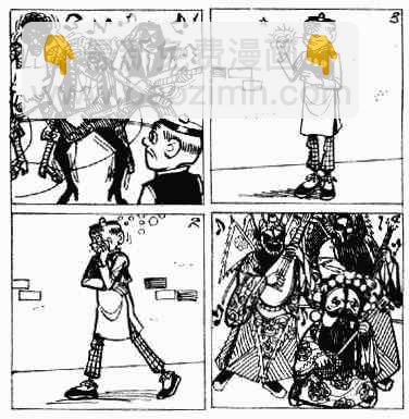 第6回172