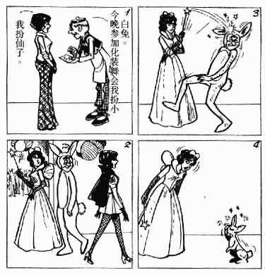 第6回178