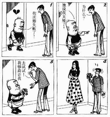 第6回37
