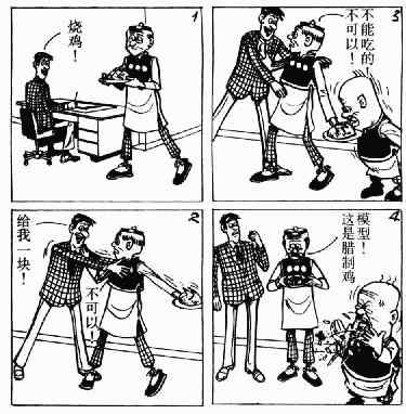 第6回67