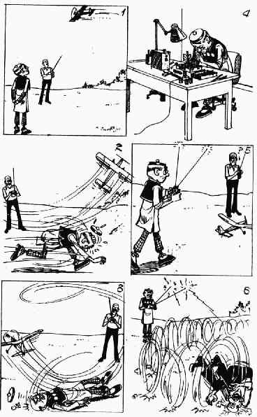第7回108