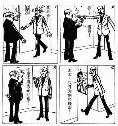 第7回5
