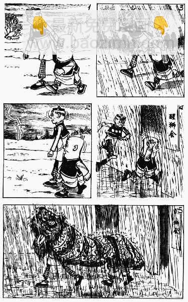 第8回114