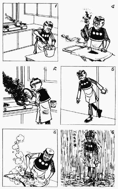 第8回116