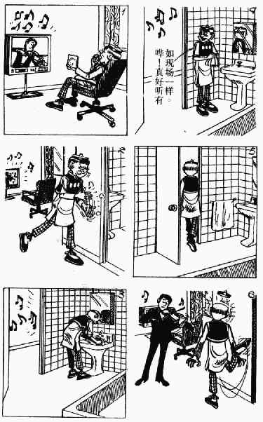 第8回118