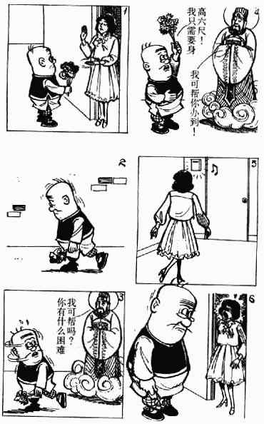 第8回120