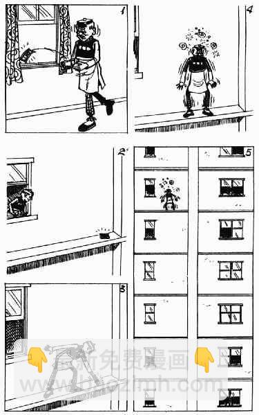 第8回123