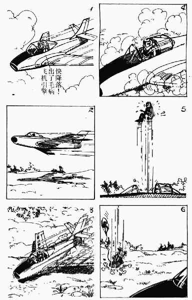 第8回126