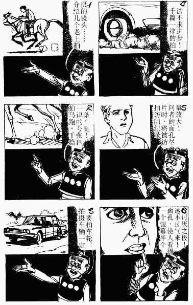 第8回127