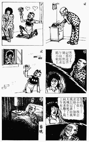 第8回128