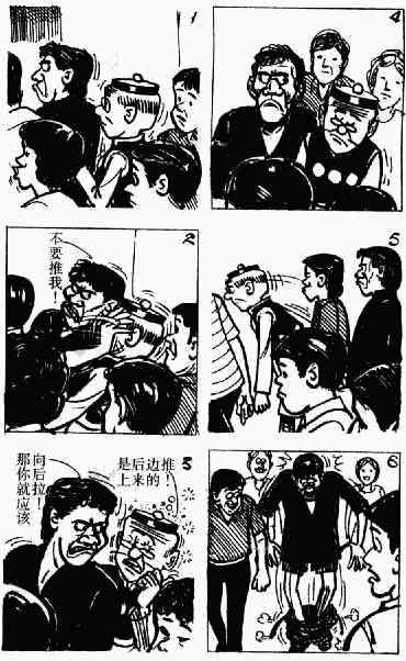 第8回150