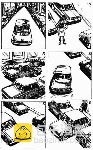 第8回25