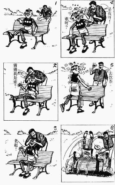 第8回47