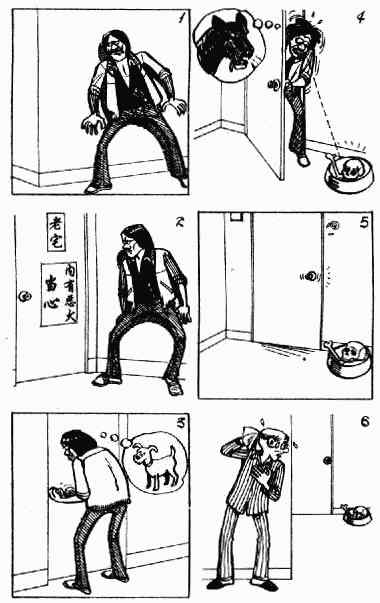 第8回73