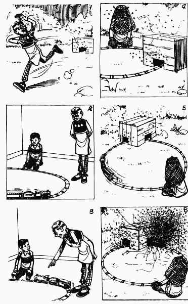 第8回99