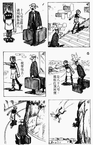 第9回101