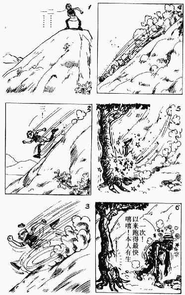 第9回120