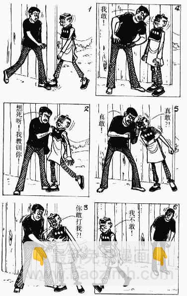 第9回141